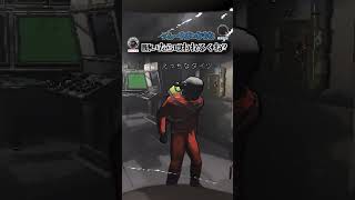 友達「置いて行かないで!!!」俺「w」【Lethal Company】shorts