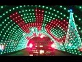 Christmas In Color 2016 Kearns Utah NEW Full Drive Through Video
