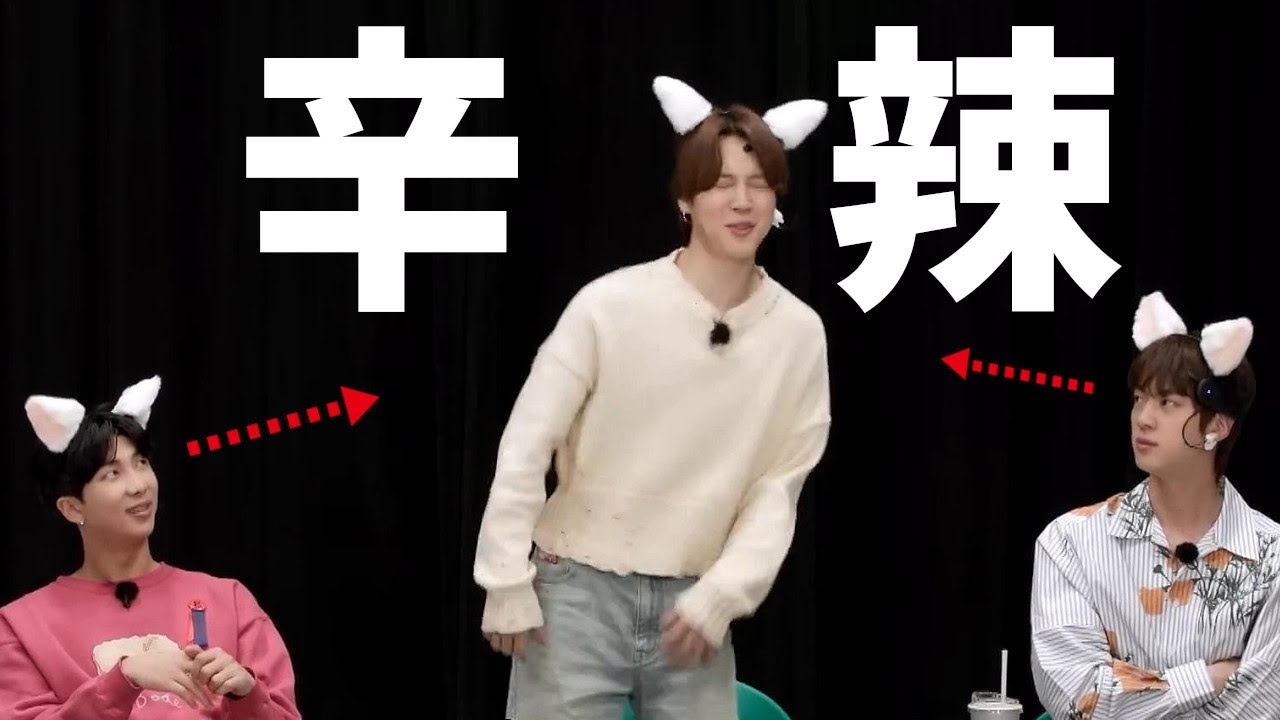 【BTSライアー】悲しむジミンへの視線が辛辣すぎて草ｗ【日本語字幕】