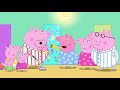 We Love Peppa Pig The Noisy Night 23