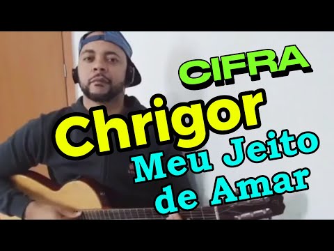 Do Meu Jeito - Jeito a Mais