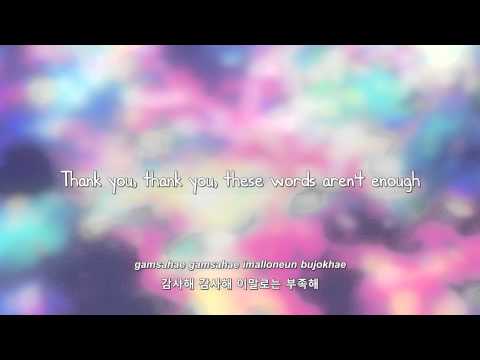 Seo In Guk-  애기야 (My Baby U) lyrics [Eng. | Rom. | Han.]