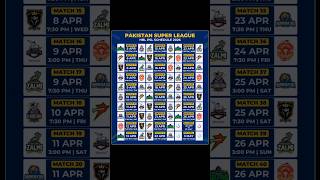 Download lagu HBL PSL Full Schedule 🔥 Pakistan Super League | PSL 2026 | PSL Fixtures 2026 | PSL Schedule 2026 | mp3