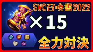 相談32629に関連する動画