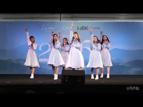 CGM48 - Onegai Valentine @ 𝗖𝗚𝗠𝟰𝟴 𝟱𝘁𝗵 𝗦𝗶𝗻𝗴𝗹𝗲 ⌜ 𝟮𝟱𝟲𝟱 ⌟ 𝗥𝗼𝗮𝗱𝘀𝗵𝗼𝘄 𝗠𝗶𝗻𝗶 𝗖𝗼𝗻𝗰𝗲𝗿𝘁 [4K 60p] 230219