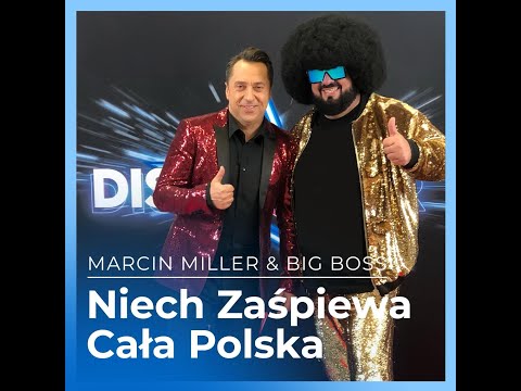 MarcinMillerBOYS and Mono Studio Records