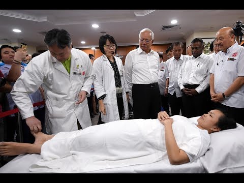 download lagu mp3 mp4 Tung Shin Hospital, download lagu Tung Shin Hospital gratis, unduh video klip Tung Shin Hospital