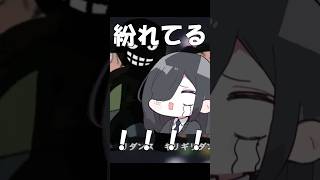 【替え歌】はいよろこんで 家族編#shorts #歌ってみた #替え歌 #はいよろこんで
