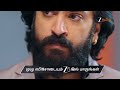 Getti Melam Ep 416 Preview Jun 04 2026 Zee Tamil