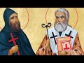 SANTOS CIRILO Y METODIO | Historia Resumen | Oraciones | Frases