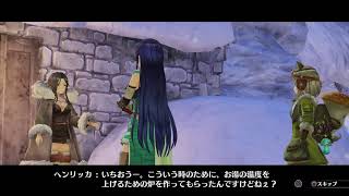 【PS5 LIVE】フィリスのアトリエ DX で旅を満喫 #19