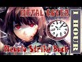 Toby Fox - Megalo Strike Back METAL COVER 1 hour | One Hour of...