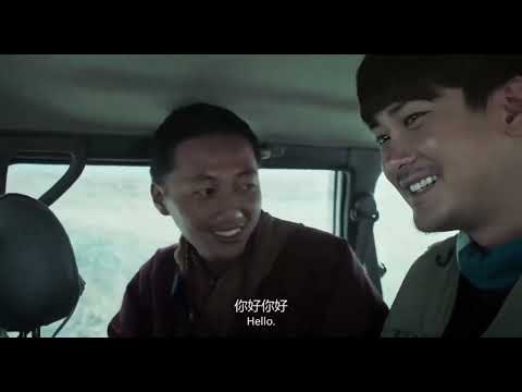 Snow Leopard ll Tibetan Film ll Pema  Tsedan