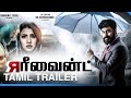 Rewind Tamil Trailer Rewind Tamil Dubbed Movie Review New Tamil Dubbed Movie