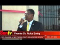 SUNtv NEWS