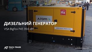 VISA BigFox P45 39.6 kW