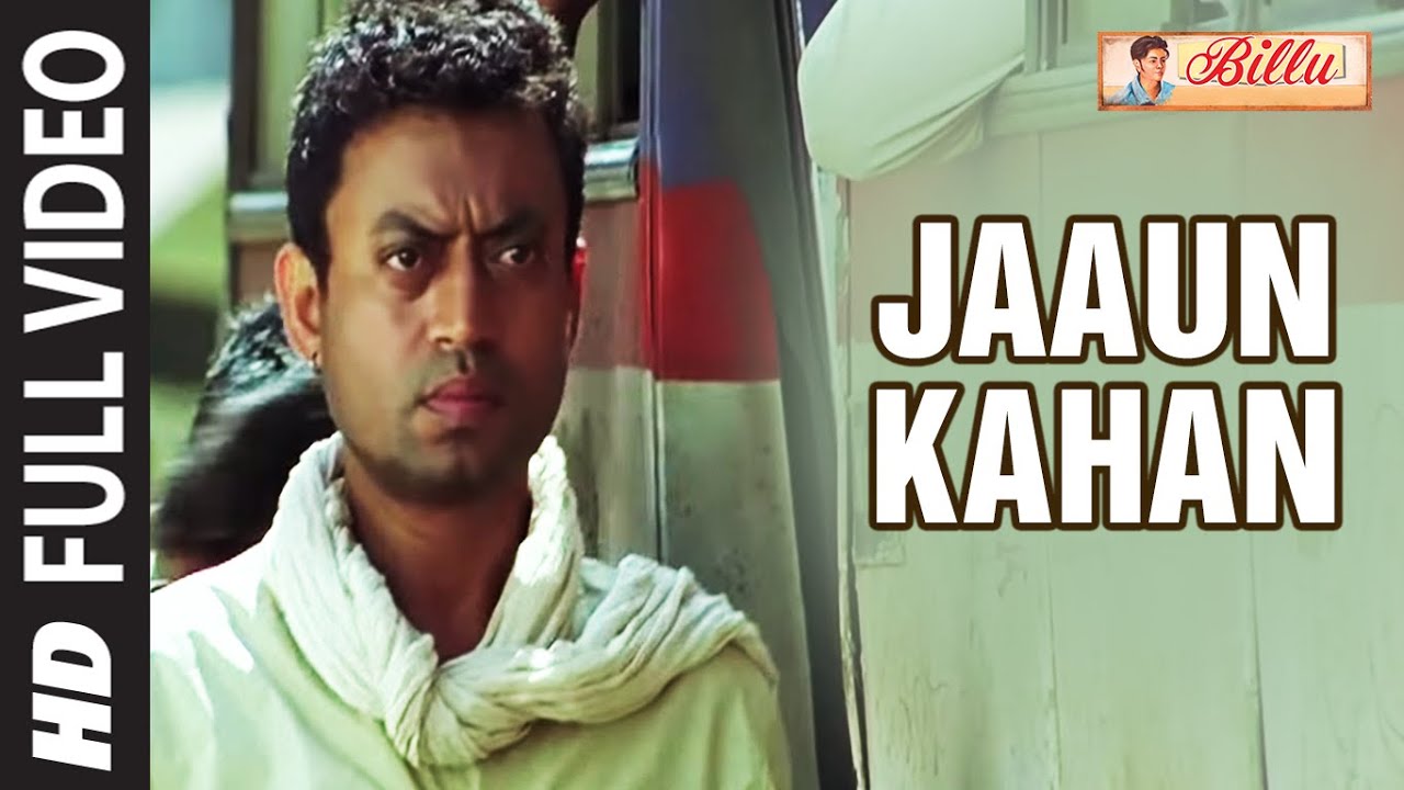 repeat movie image - 4