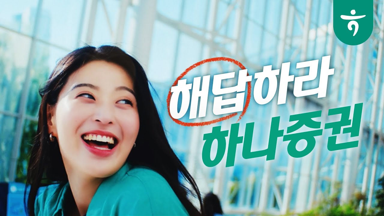 영상 썸네일