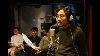 マンスーンボイスオーバー