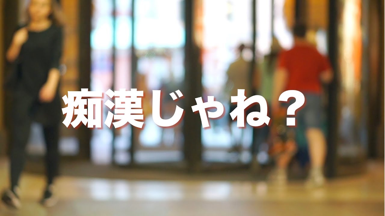 あのオジサン面食いだから。安心して
