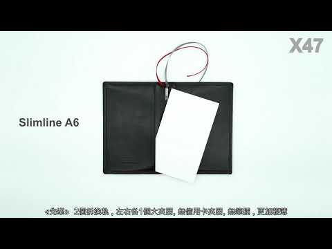 X47 ORIGINAL 系列 - A6 TIMER /ONE/EXPERT / COMPACT