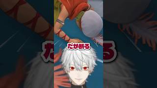 何度も土下座させる葛葉#ドラクエ11s #にじさんじ #にじさんじ切り抜き #葛葉