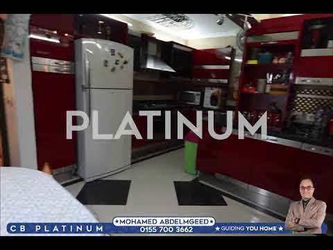 صورة مصغرة لفيديو العقار