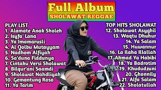 Download lagu ALAMATE ANAK SHOLEH FULL ALBUM | VERSI REGGAE SKA TERBARU BY EMIL KAZAH mp3 Download lagu ALAMATE ANAK SHOLEH FULL ALBUM | VERSI REGGAE SKA TERBARU BY EMIL KAZAH mp3
