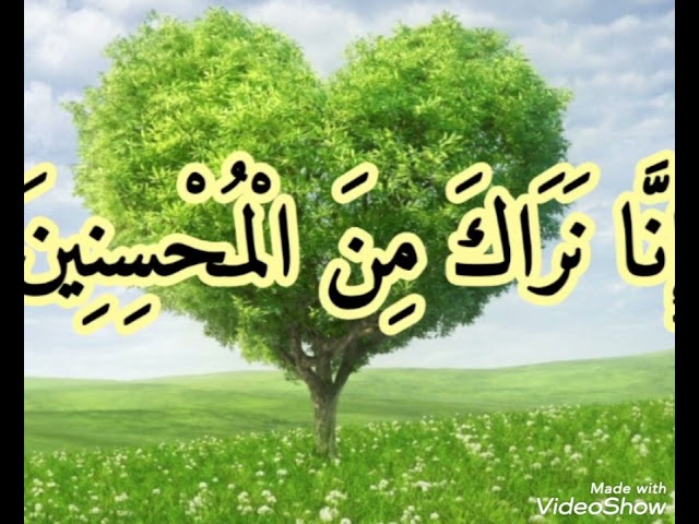 زواج زوج سعيد حب هدف اهداف رفاهية مال فلوس ثروة