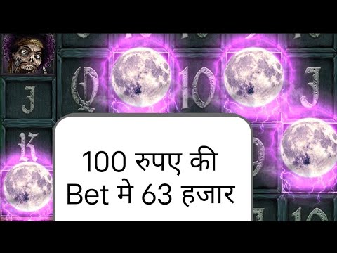 The Crypt Game Play Today || Yono Games New Game || The Crypt Game 3 Wild || Yono Games Today Profit