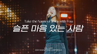 15초 듣고 찬양 맞추기