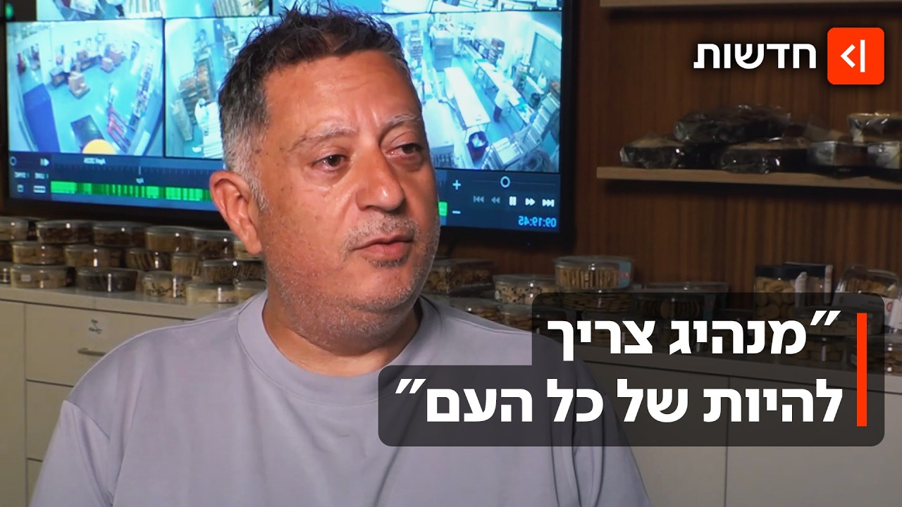 לאן הולכת המדינה? אלי אלבג בריאיון מיוחד: "כמה מילואים אפשר להעמיס על חצי עם?"