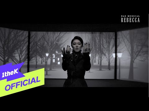 [MV] Cha Ji Yeon(차지연) _ Sie Ergibt Sich Nicht(영원한 생명)