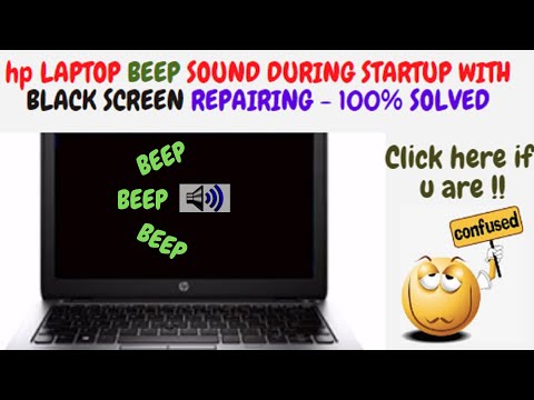 LAPTOP BEEP SOUND DURING STARTUP