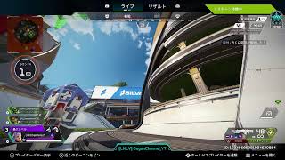 あけおめApex01/01