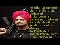 East Side Flow Best Lyrics Sidhu Moosewala Songs