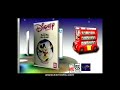 Disney CD Rom Interactive VHS Reklam