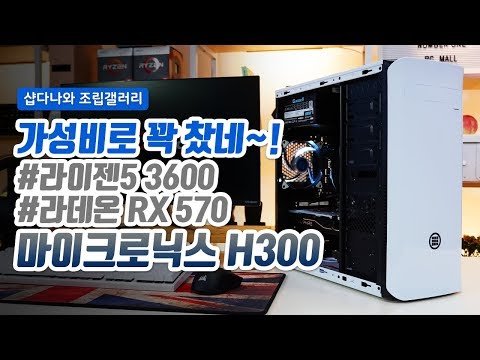 SAPPHIRE 󵥿 RX 570 PULSE Optimized OC D5 4GB Dual-X
