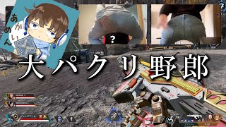 某ネタ系実況者が俺の“丸パクリ”だった件についてｗｗｗｗｗｗｗｗ