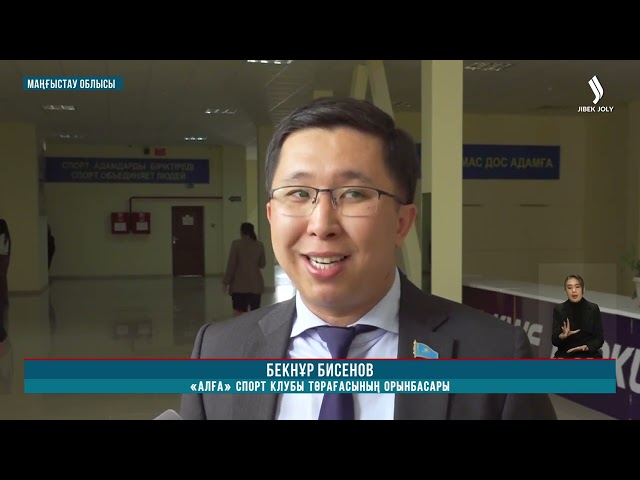 Параволейболдан Қазақстан чемпионаты аяқталды