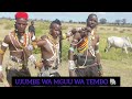 SHULE YA NG OMBE UJUMBE WA MGUU WA TEMBO PR MSA TOUCH