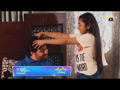 Zindagi Aik Paheli Episode 25 Promo | Tonight at 7:00 PM On Har Pal Geo