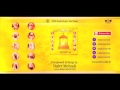 300 Saal Guru De Naal Daler Mehndi Guru Granth Sahib Shabad Gurbani Kirtan DRecords