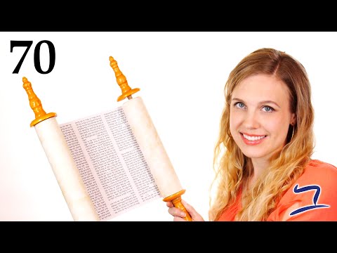 Hebrew - Covenant & Seed - Biblical Hebrew - Lesson 70