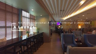 Let's Go | EXPERIENCE A Lounge at NAIA International Airport Lounge Terminal 3 Manila Tour