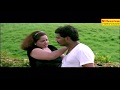 Oorkoyi Malayalam Chenchayam Movie Song K S Chithra Rojasree Mansoor Firos Khan