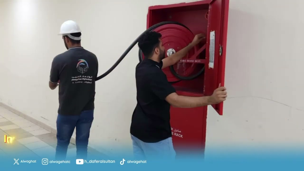 ( week 14 - Sept) | Makkah Clock Tower  Project |مشروع برج الساعة بمكة المكرمة.