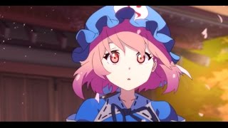 Shoujo Fractal Wandering Darkness 東方 少女フラクタル 彷徨いの冥 Mv ショート 同人アニメpv C تحميل اغاني مجانا