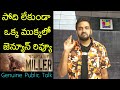 Jabardasth Mahidhar Review On Captain Miller Movie|Dhanush| Captain Miller Movie Review |Public Talk