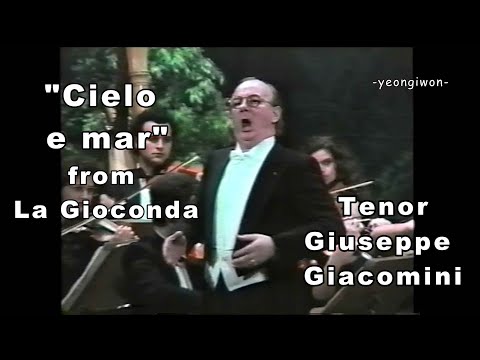 Giuseppe Giacomini "Cielo e mar" from La Gioconda by Ponchielli(SD)